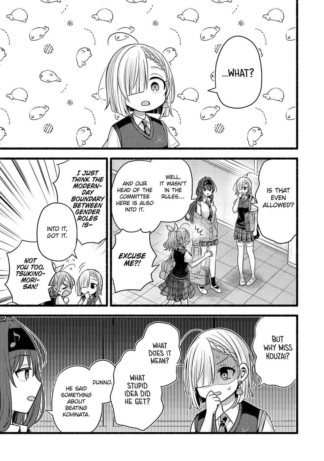 Tomodachi no Imouto ga Ore ni Dake Uzai chapter 53 page 27