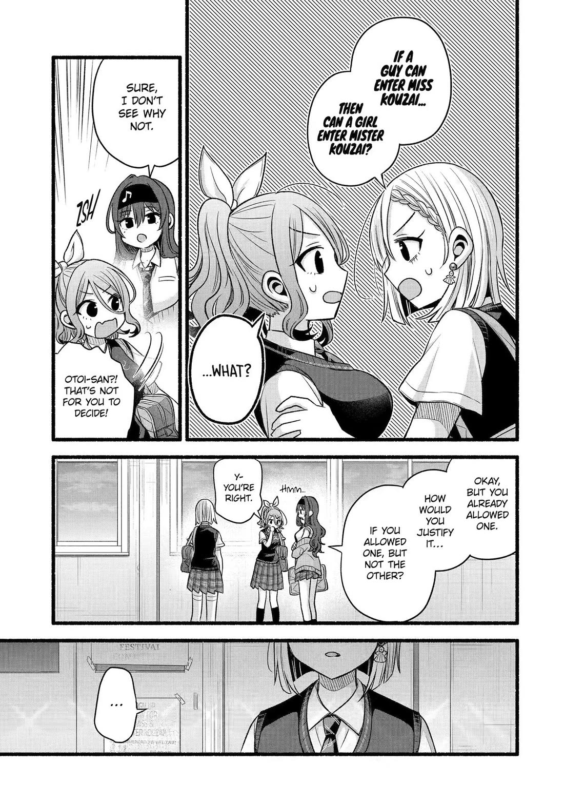 Tomodachi no Imouto ga Ore ni Dake Uzai chapter 53 page 31