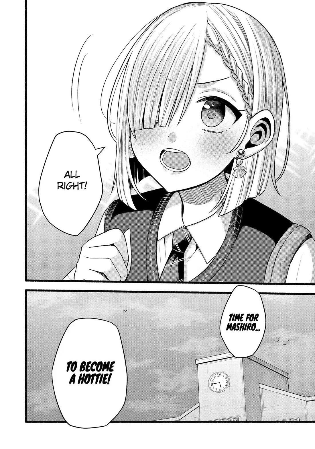 Tomodachi no Imouto ga Ore ni Dake Uzai chapter 53 page 32
