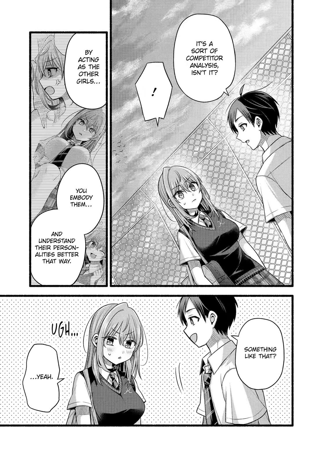 Tomodachi no Imouto ga Ore ni Dake Uzai chapter 53 page 5