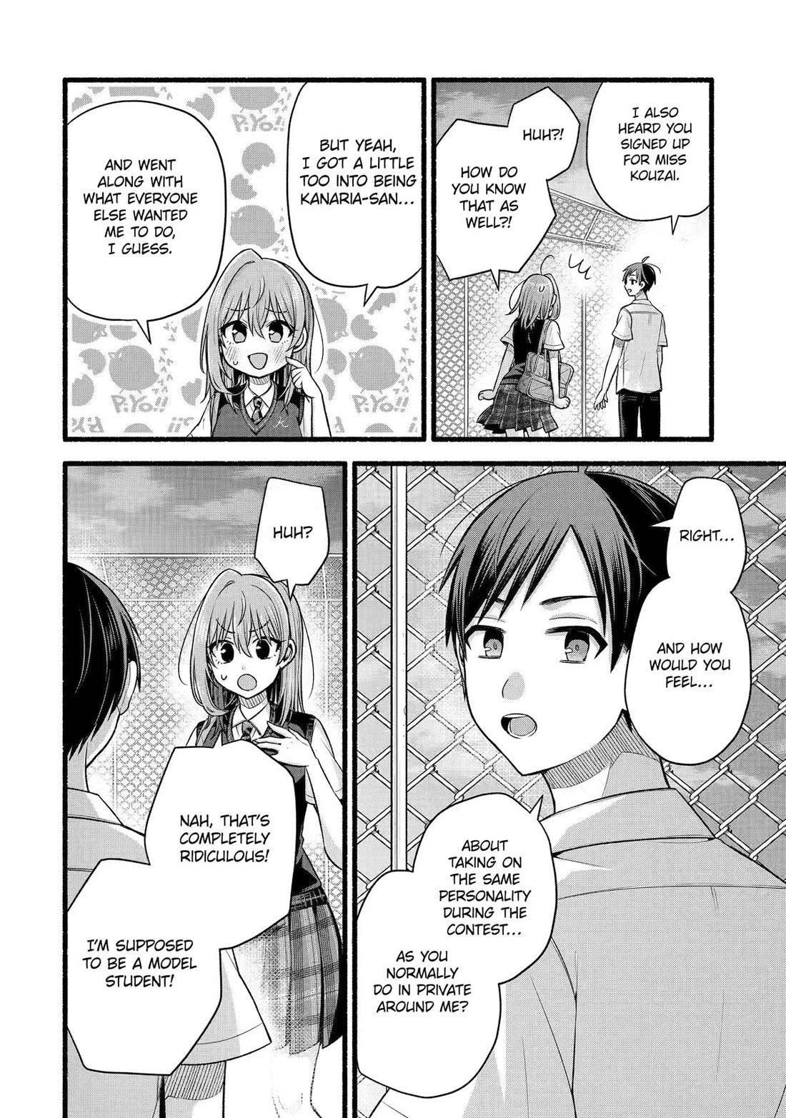 Tomodachi no Imouto ga Ore ni Dake Uzai chapter 53 page 6