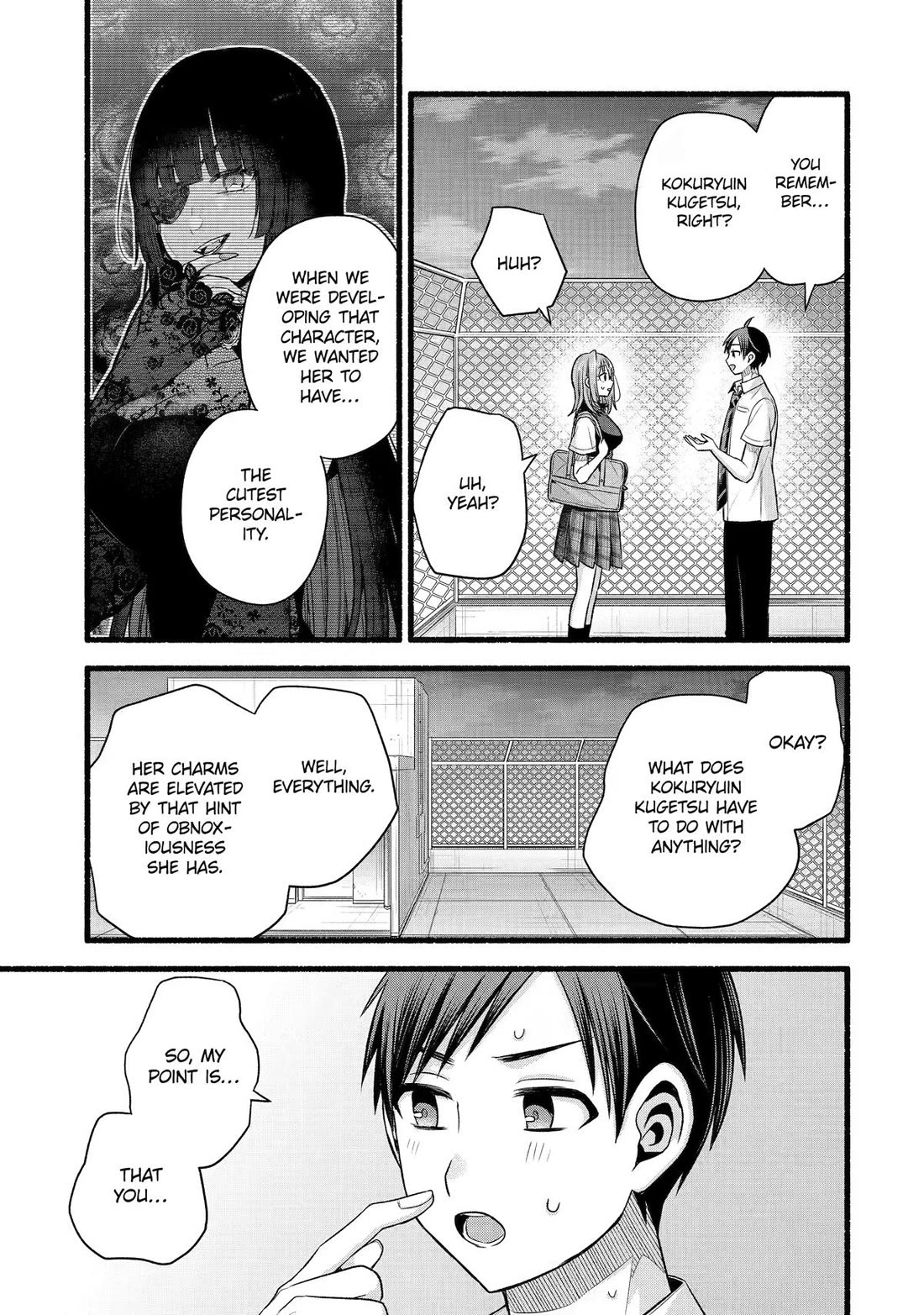 Tomodachi no Imouto ga Ore ni Dake Uzai chapter 53 page 7