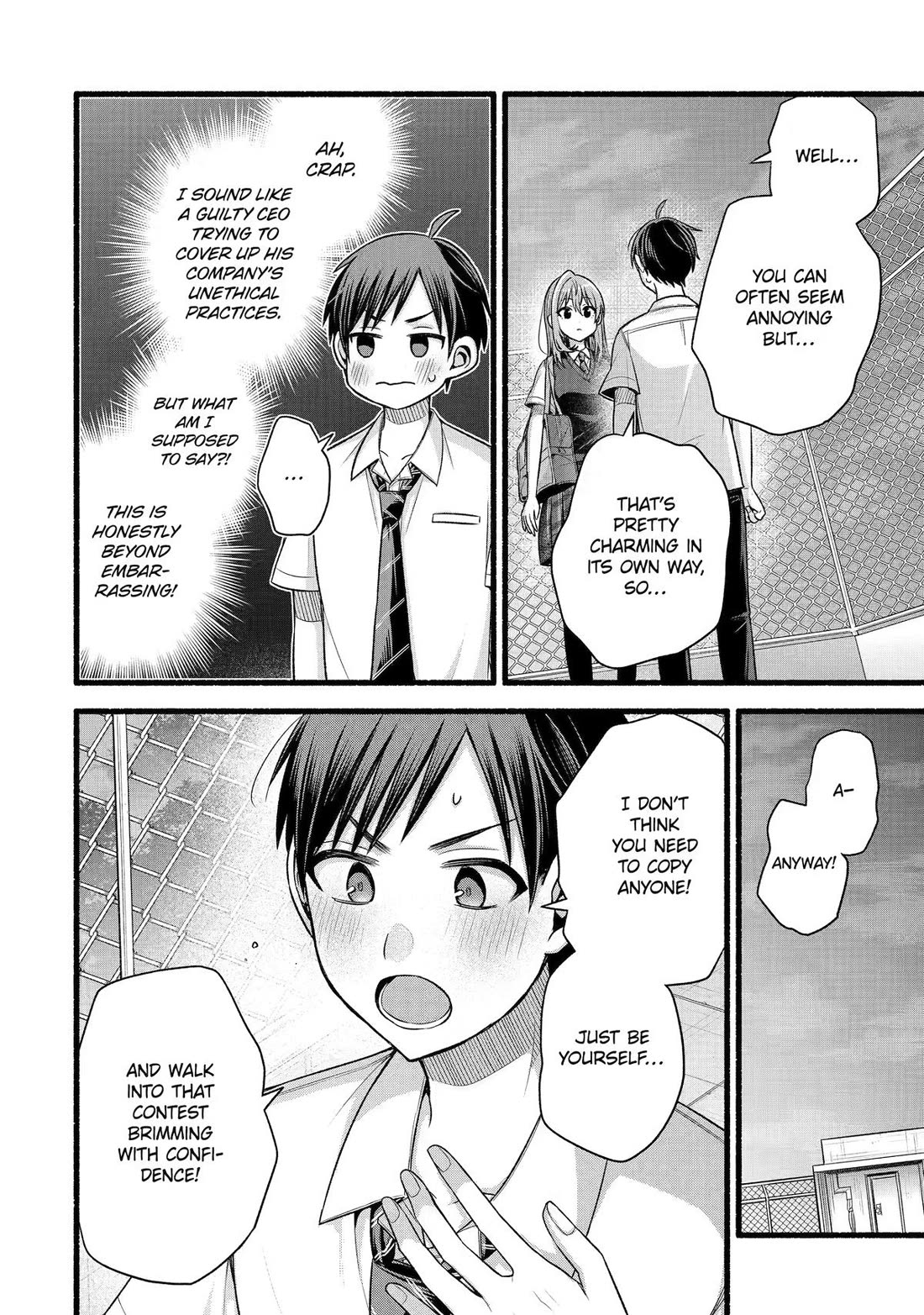 Tomodachi no Imouto ga Ore ni Dake Uzai chapter 53 page 8