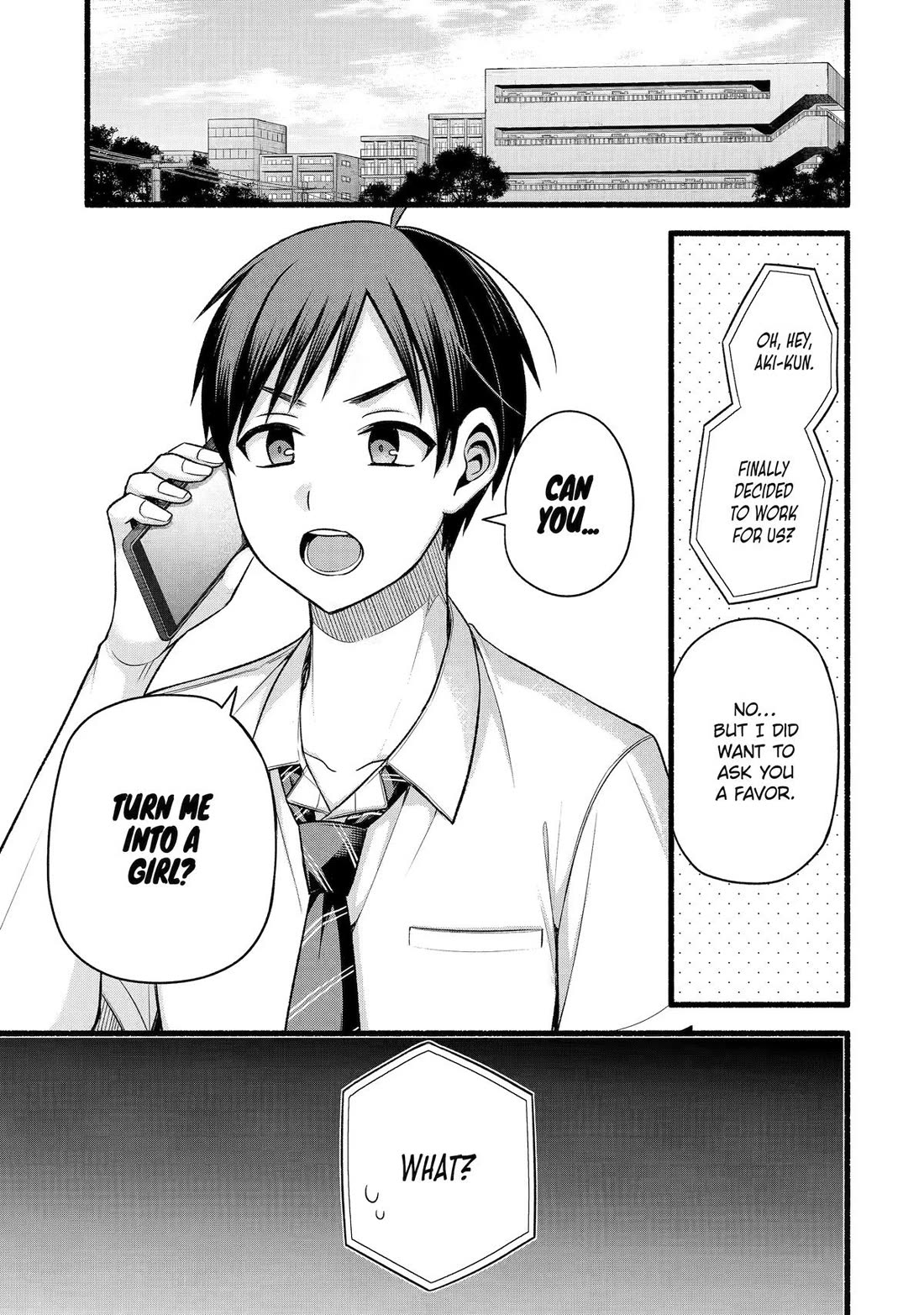 Tomodachi no Imouto ga Ore ni Dake Uzai chapter 54 page 1