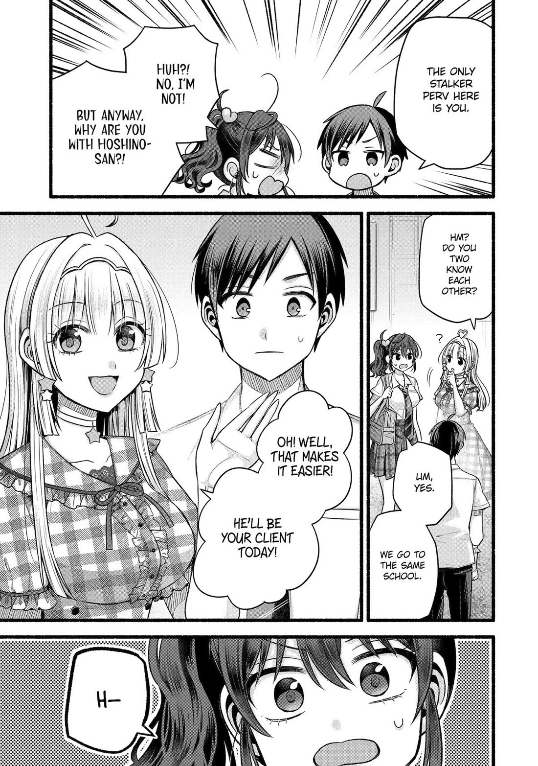 Tomodachi no Imouto ga Ore ni Dake Uzai chapter 54 page 13