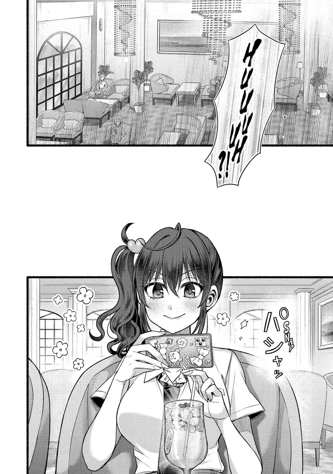 Tomodachi no Imouto ga Ore ni Dake Uzai chapter 54 page 14