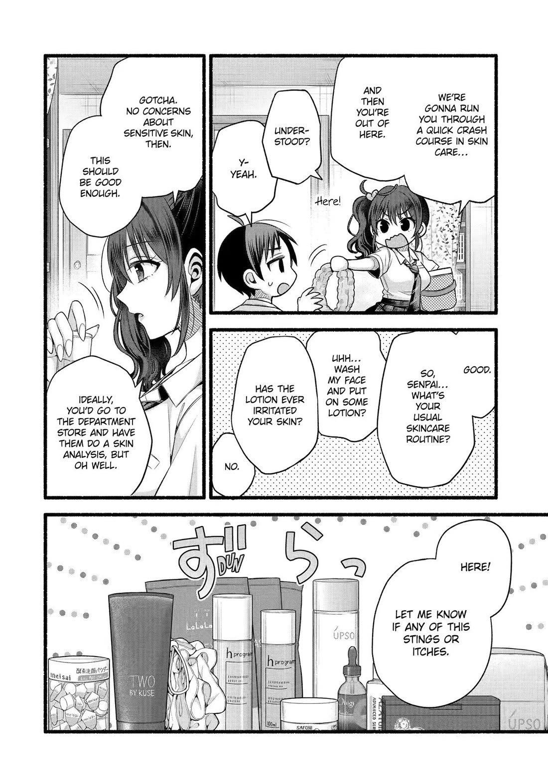 Tomodachi no Imouto ga Ore ni Dake Uzai chapter 54 page 26