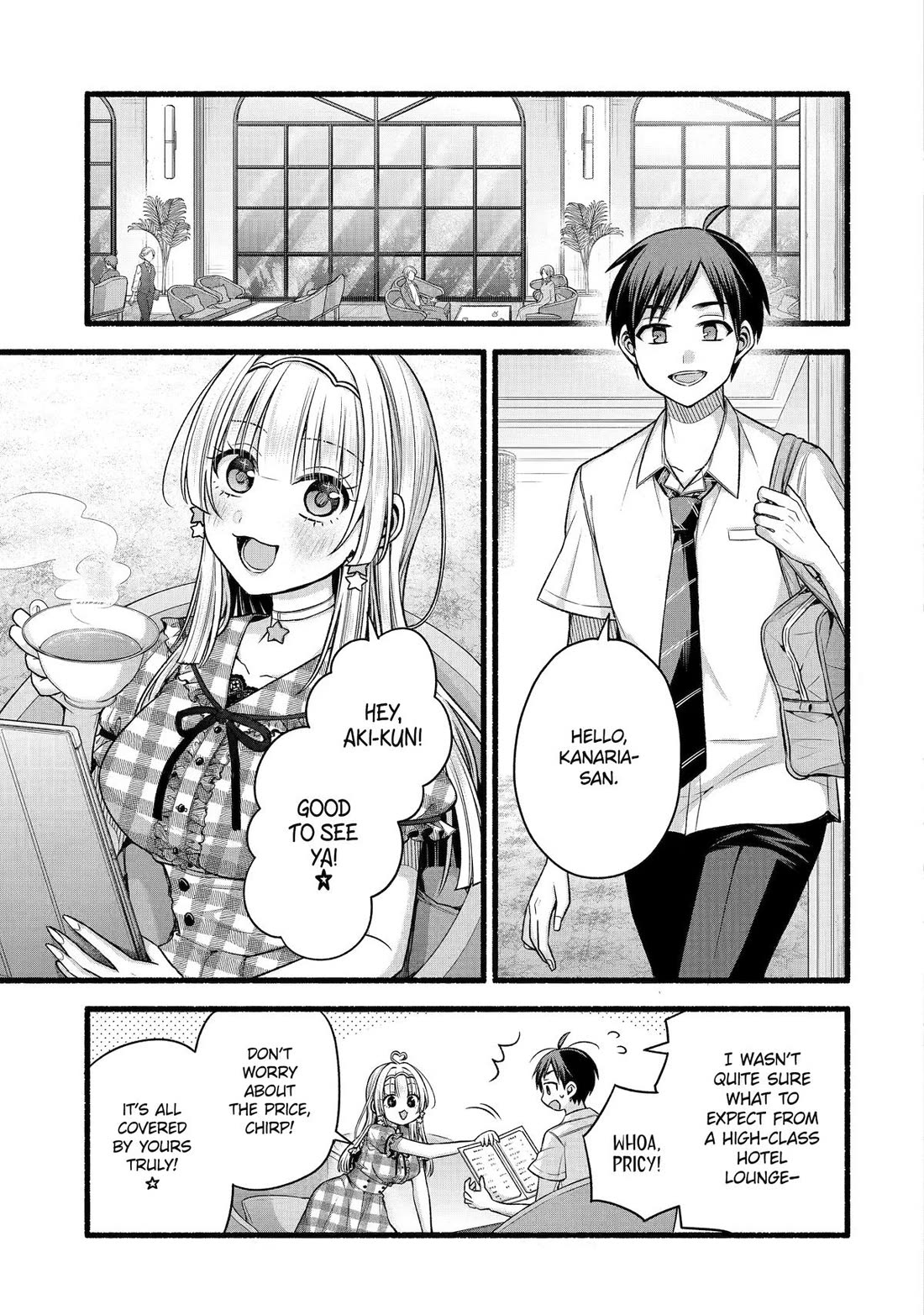 Tomodachi no Imouto ga Ore ni Dake Uzai chapter 54 page 3