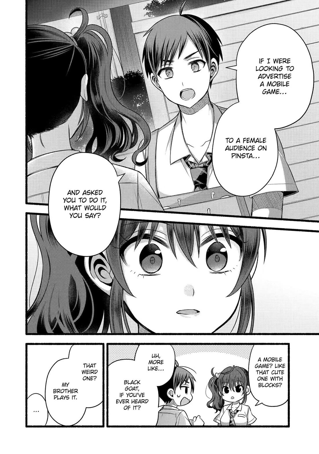 Tomodachi no Imouto ga Ore ni Dake Uzai chapter 54 page 32