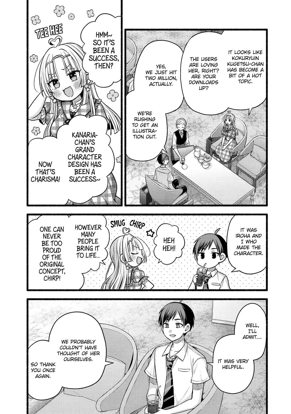 Tomodachi no Imouto ga Ore ni Dake Uzai chapter 54 page 5
