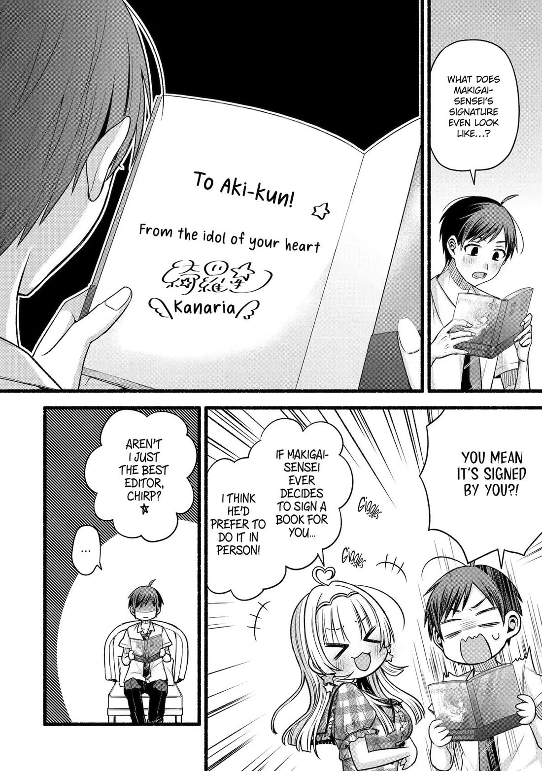 Tomodachi no Imouto ga Ore ni Dake Uzai chapter 54 page 8