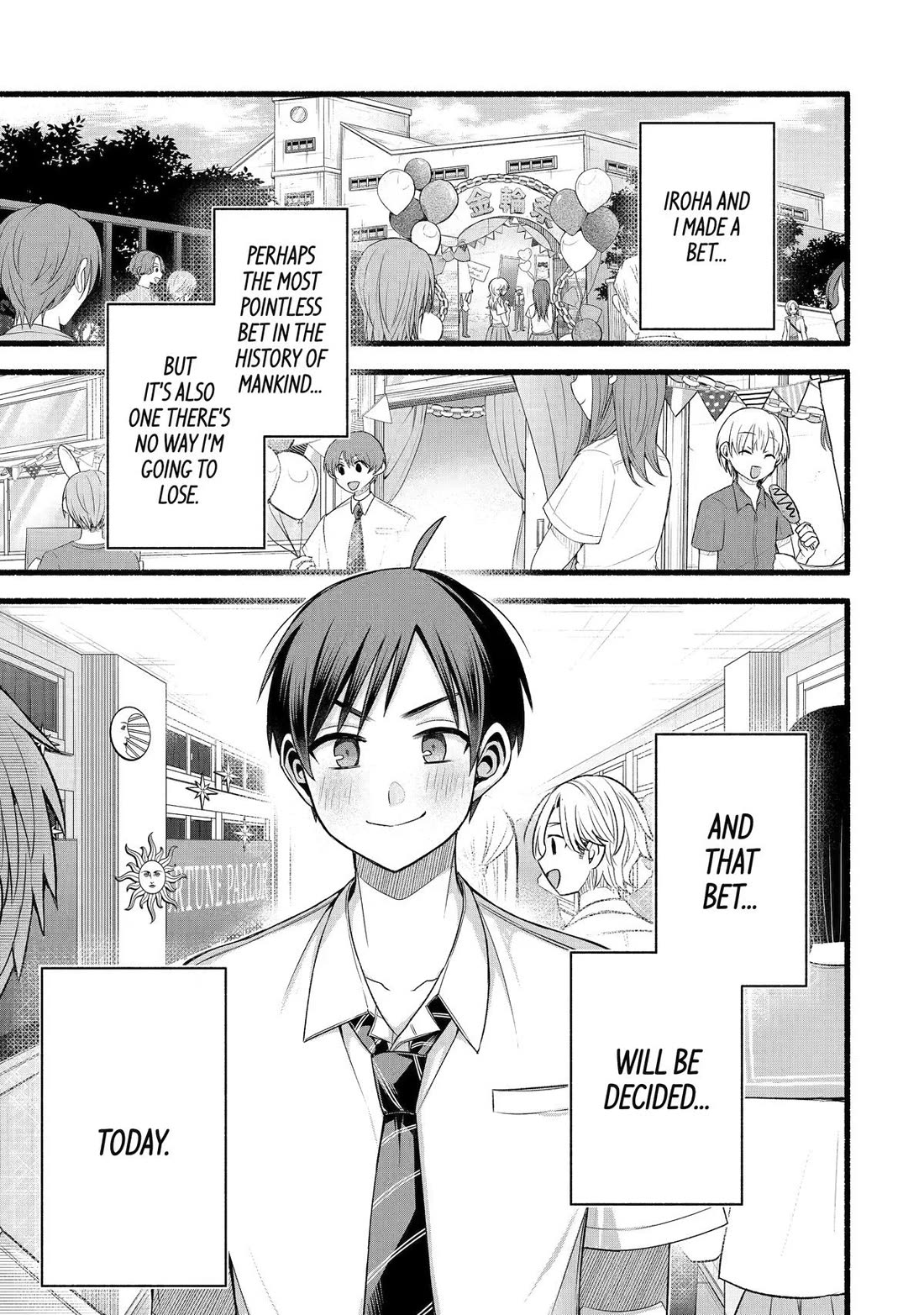Tomodachi no Imouto ga Ore ni Dake Uzai chapter 55 page 1
