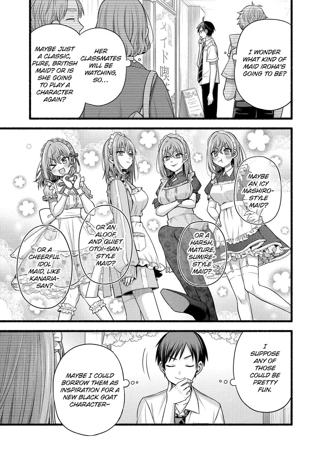 Tomodachi no Imouto ga Ore ni Dake Uzai chapter 55 page 23