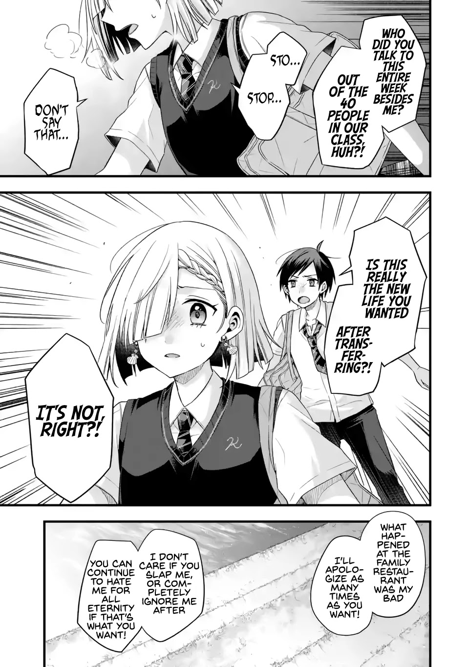 Tomodachi no Imouto ga Ore ni Dake Uzai chapter 6 page 11
