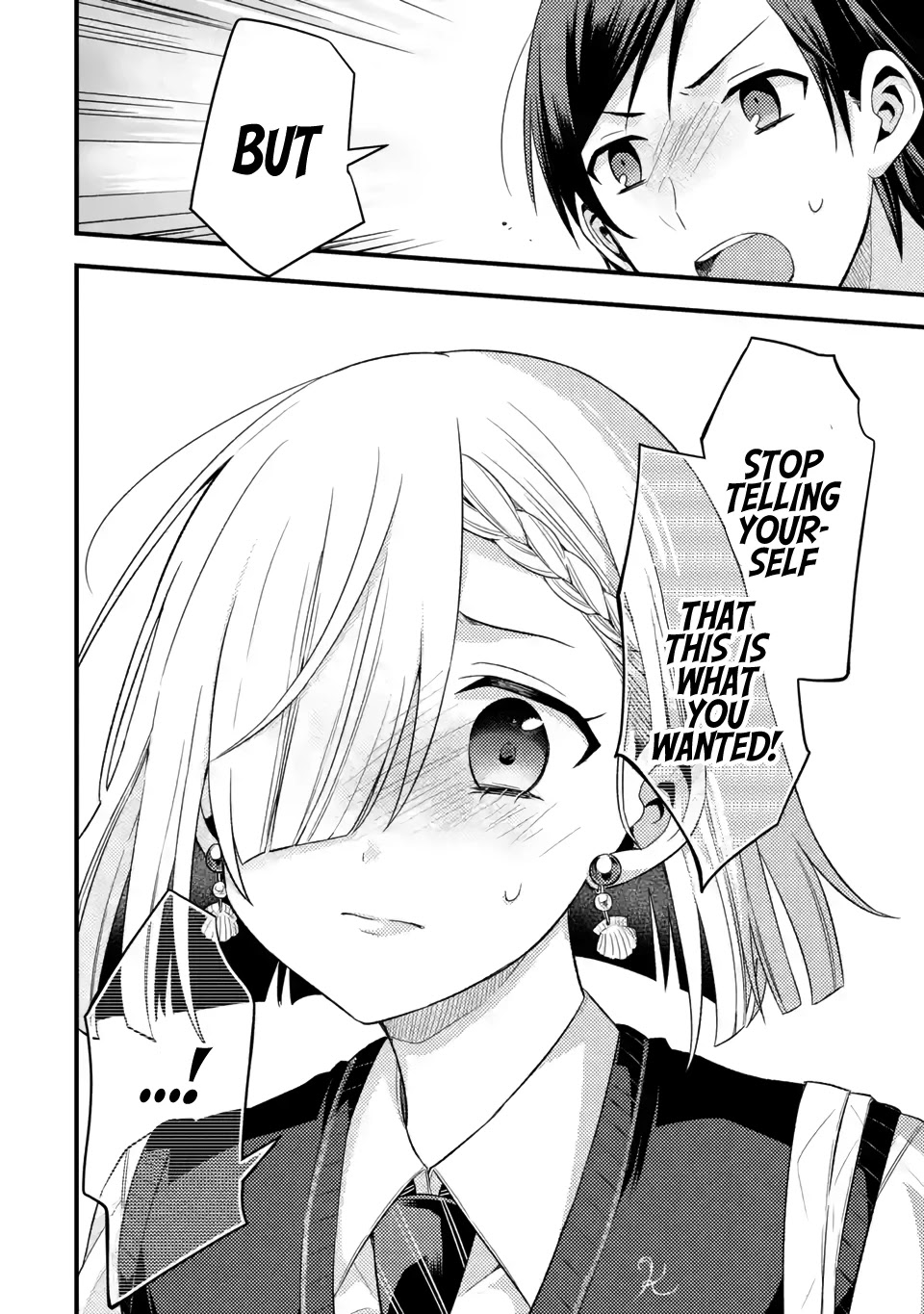 Tomodachi no Imouto ga Ore ni Dake Uzai chapter 6 page 12