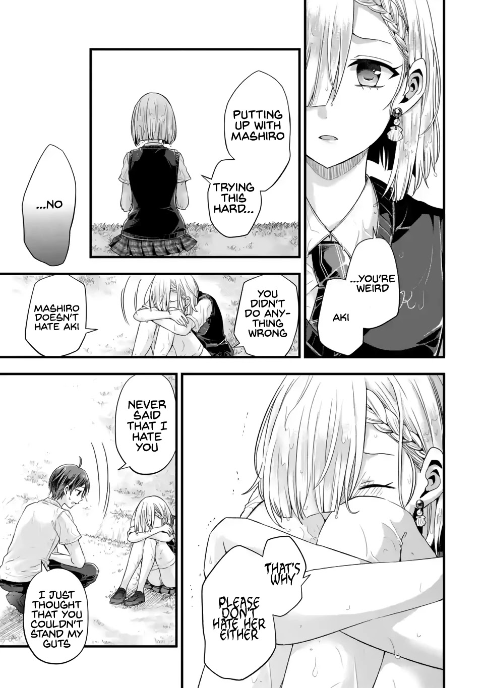 Tomodachi no Imouto ga Ore ni Dake Uzai chapter 6 page 21