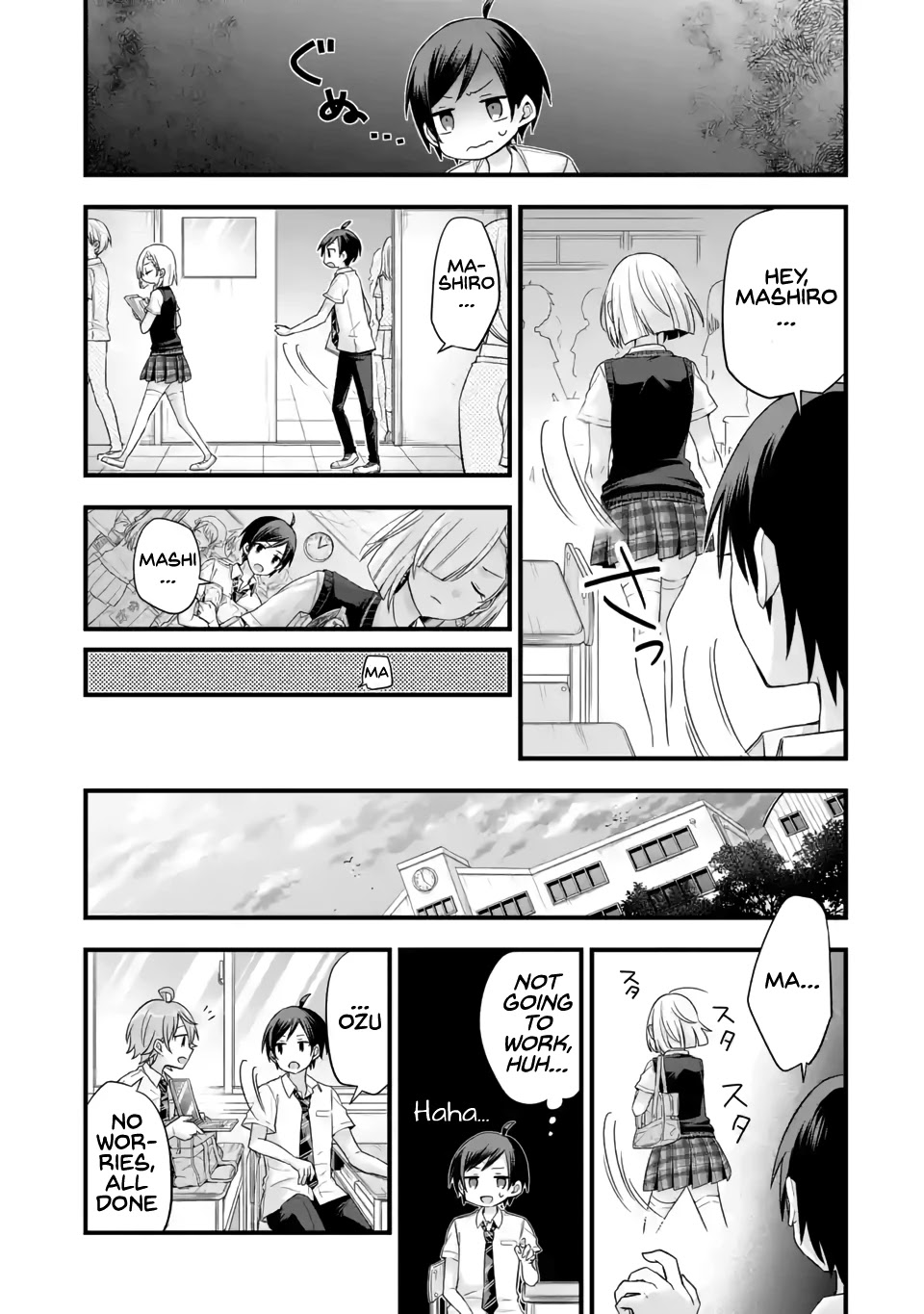 Tomodachi no Imouto ga Ore ni Dake Uzai chapter 6 page 3
