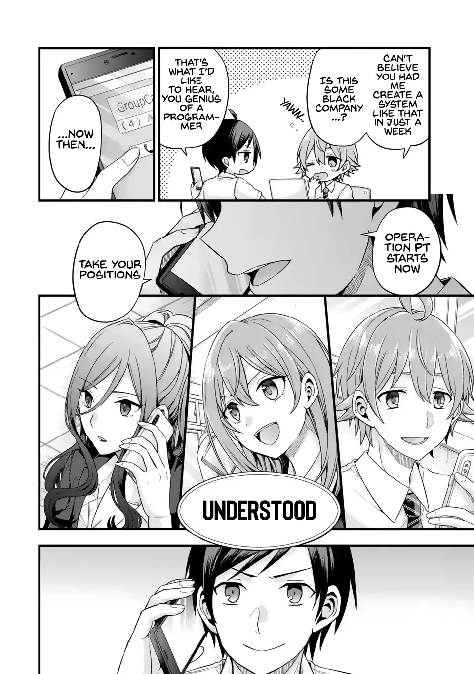 Tomodachi no Imouto ga Ore ni Dake Uzai chapter 6 page 4
