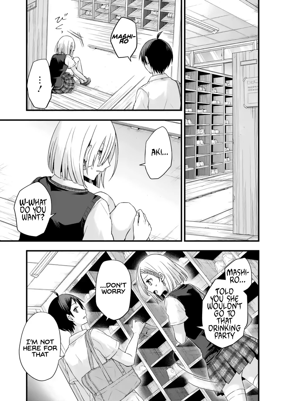 Tomodachi no Imouto ga Ore ni Dake Uzai chapter 6 page 5