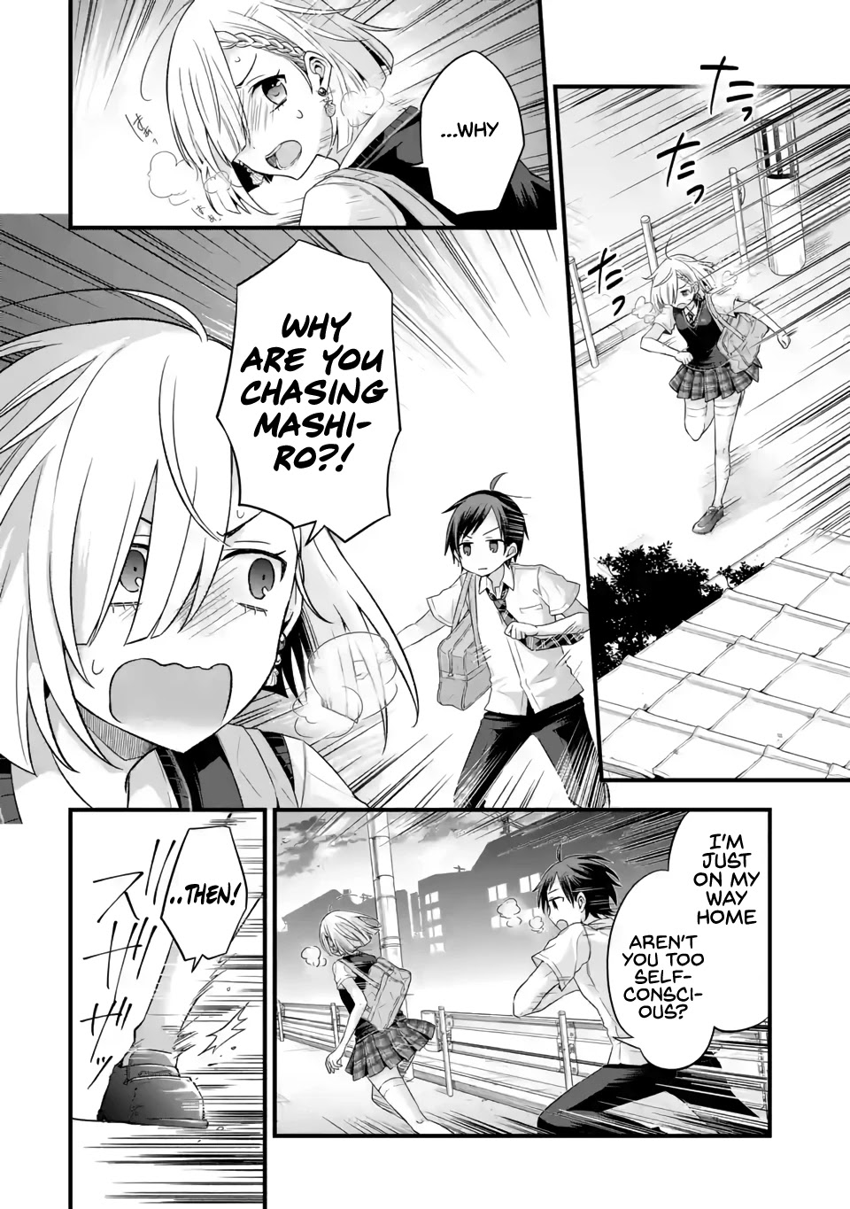 Tomodachi no Imouto ga Ore ni Dake Uzai chapter 6 page 8