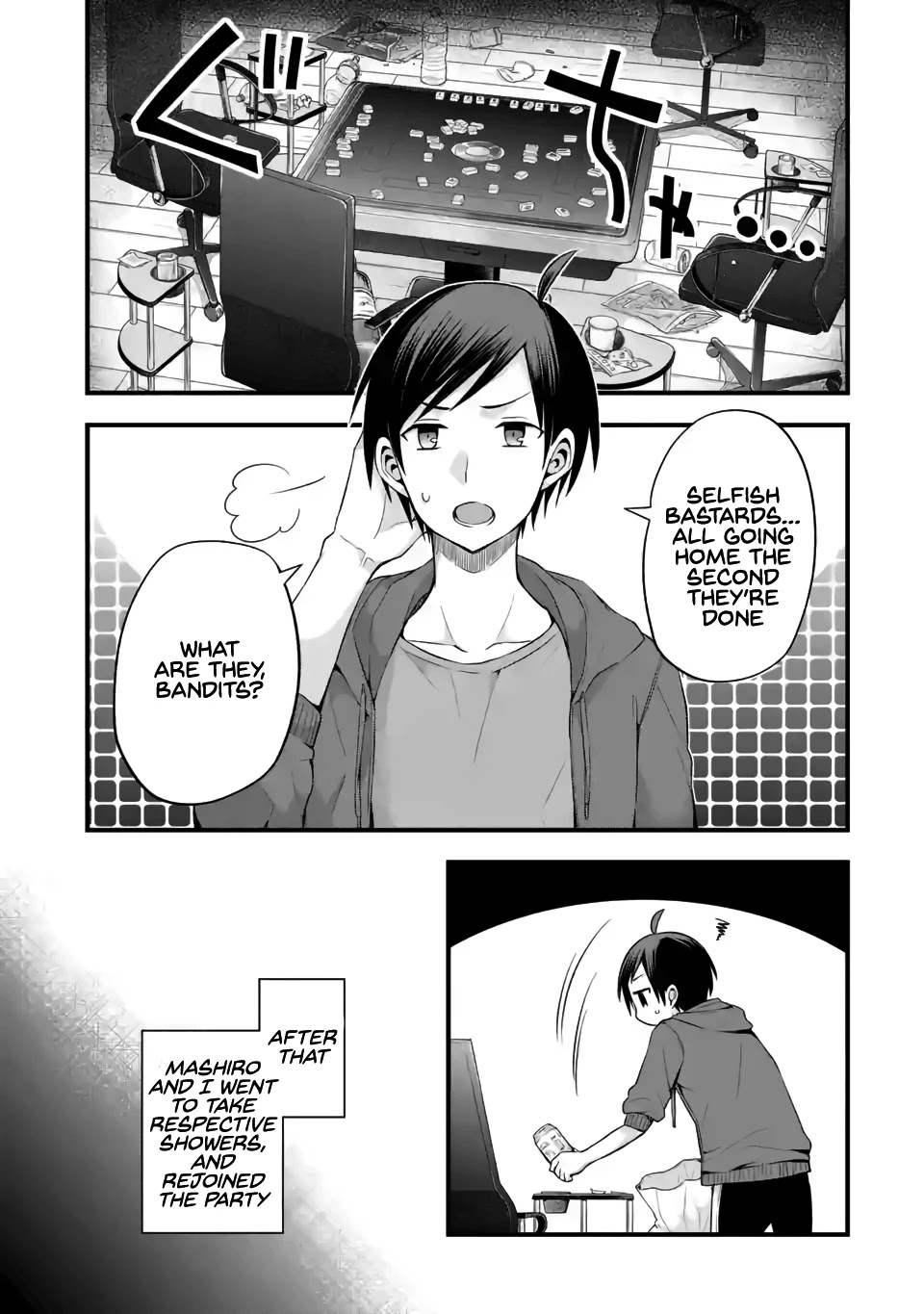 Tomodachi no Imouto ga Ore ni Dake Uzai chapter 7 page 1