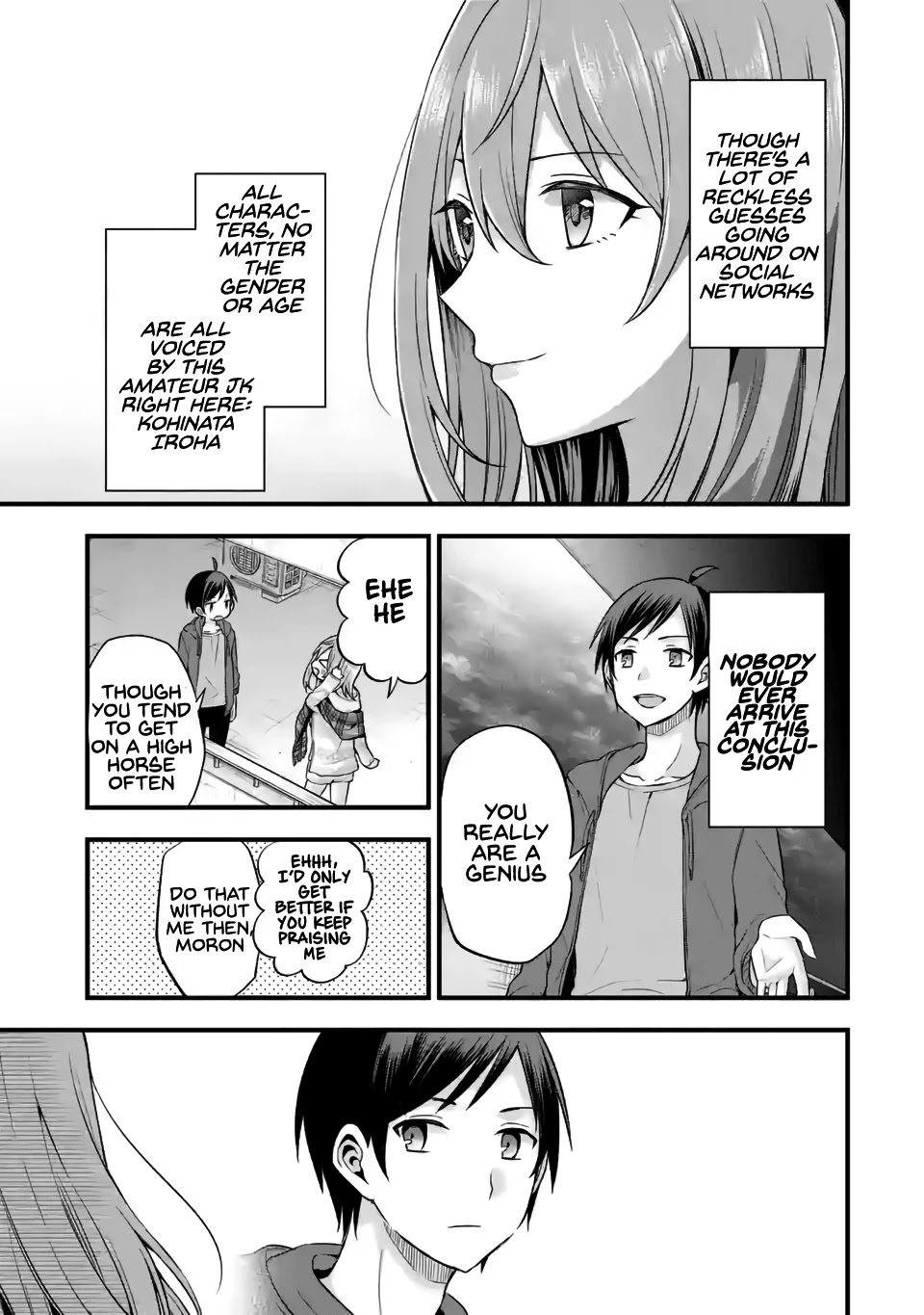 Tomodachi no Imouto ga Ore ni Dake Uzai chapter 7 page 15
