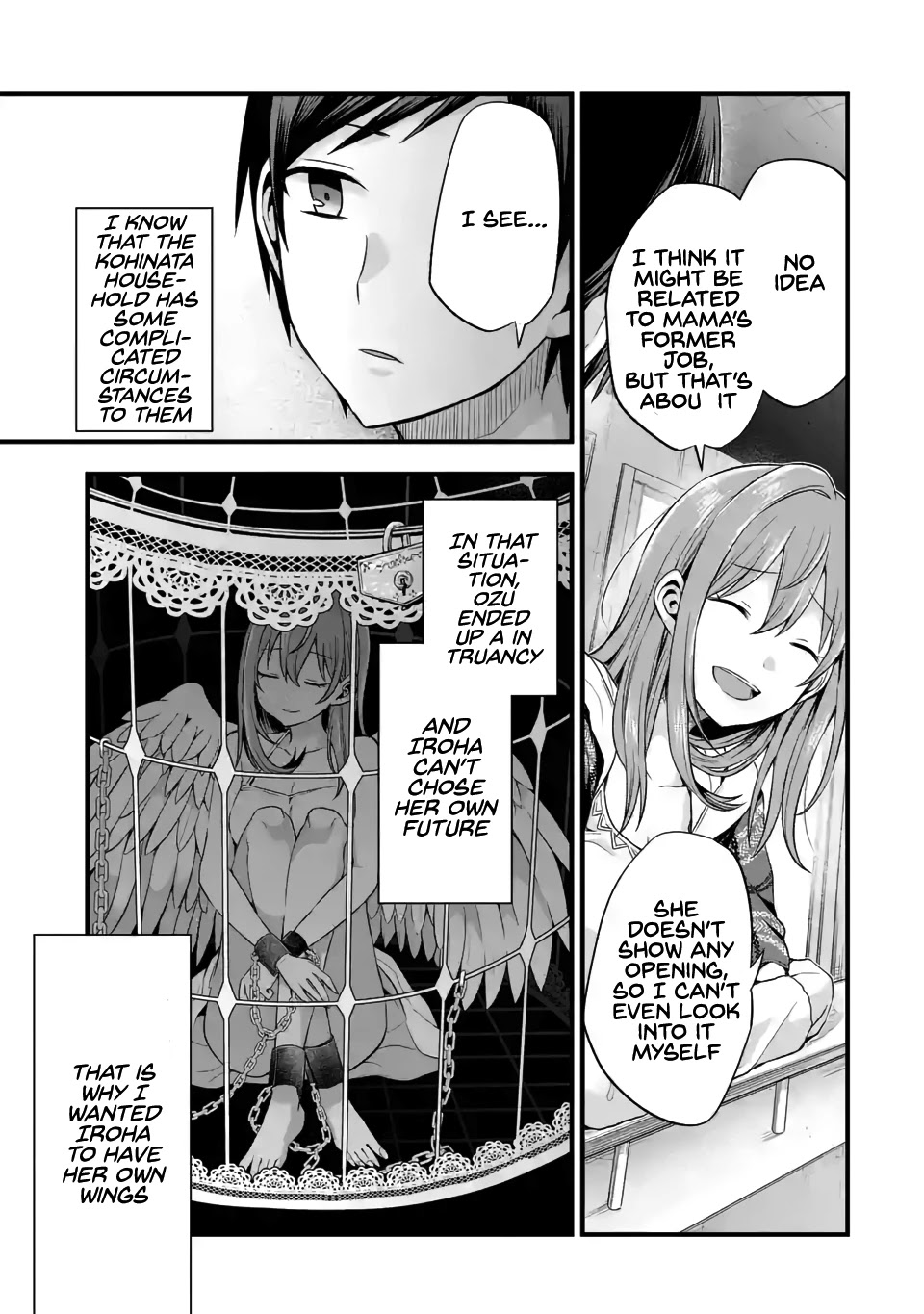 Tomodachi no Imouto ga Ore ni Dake Uzai chapter 7 page 17