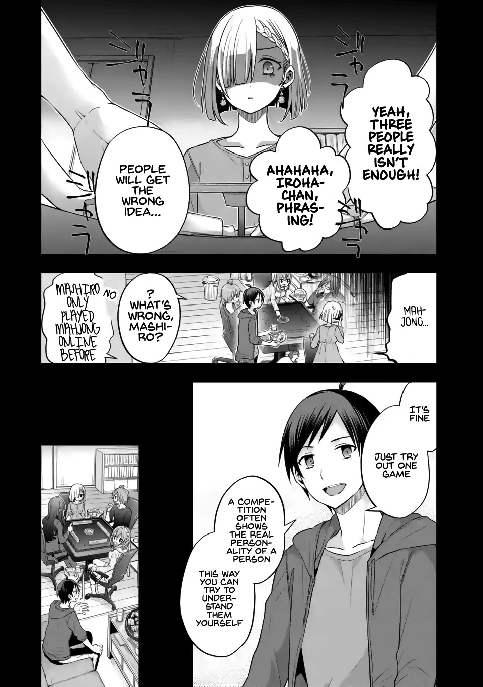 Tomodachi no Imouto ga Ore ni Dake Uzai chapter 7 page 4