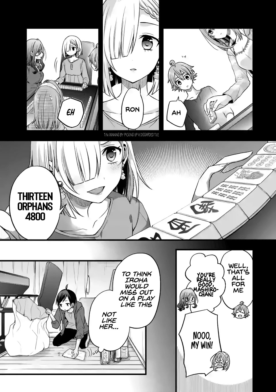 Tomodachi no Imouto ga Ore ni Dake Uzai chapter 7 page 7