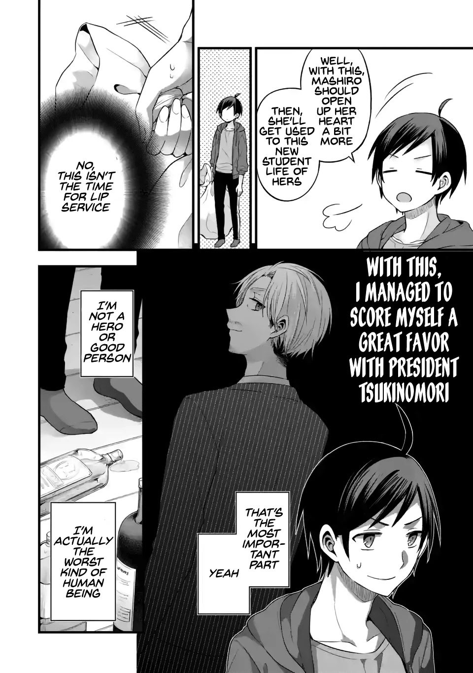 Tomodachi no Imouto ga Ore ni Dake Uzai chapter 7 page 8