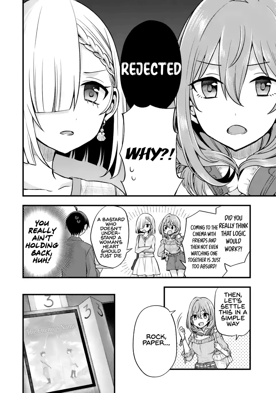 Tomodachi no Imouto ga Ore ni Dake Uzai chapter 8 page 10