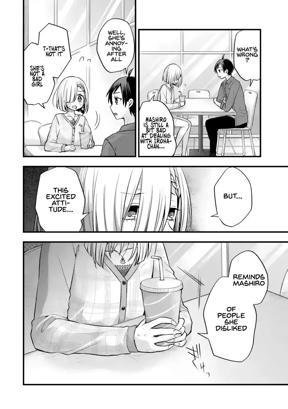 Tomodachi no Imouto ga Ore ni Dake Uzai chapter 8 page 12