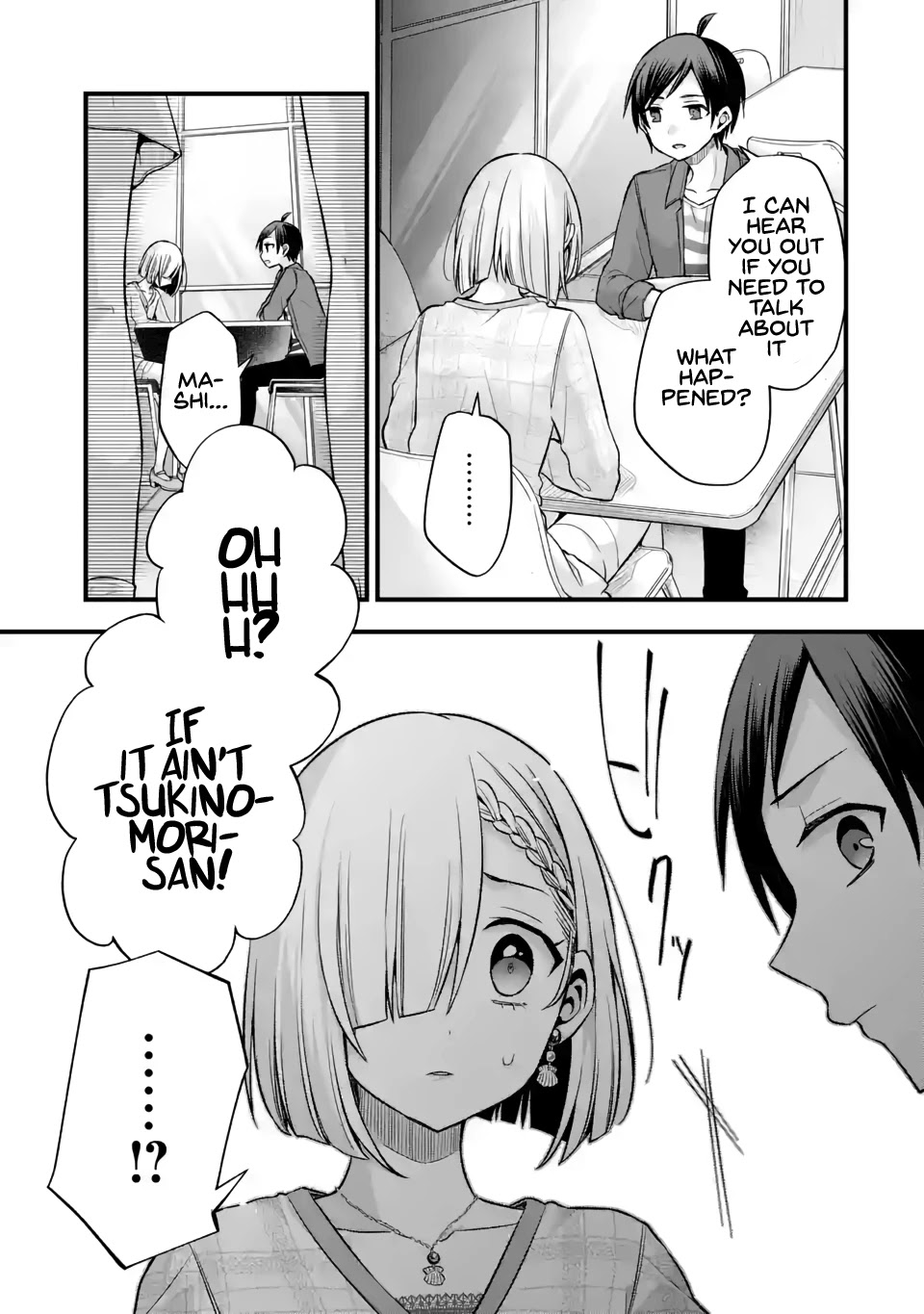 Tomodachi no Imouto ga Ore ni Dake Uzai chapter 8 page 13