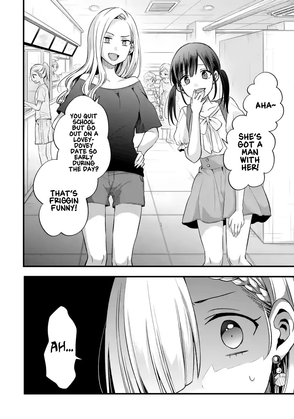 Tomodachi no Imouto ga Ore ni Dake Uzai chapter 8 page 14