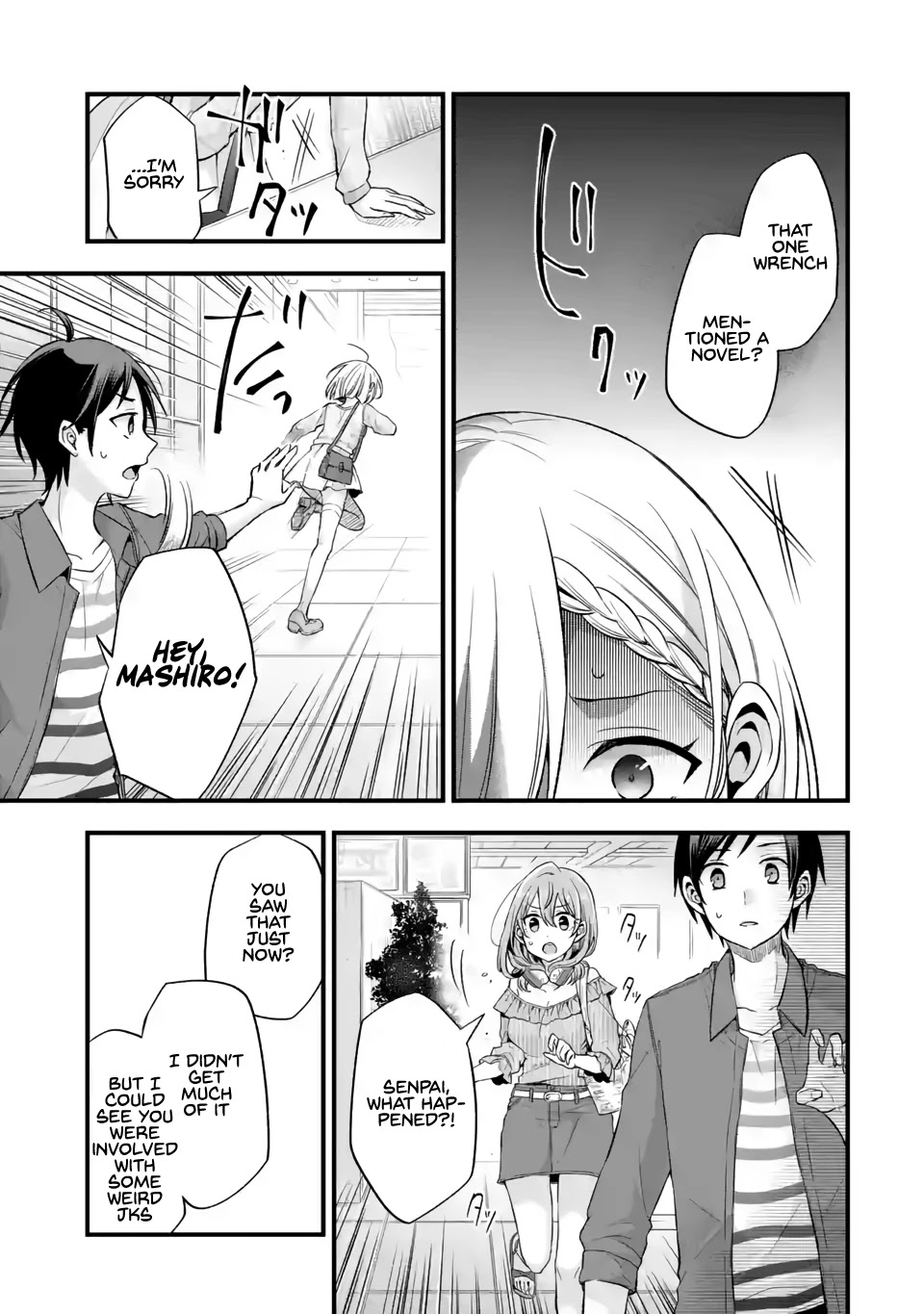 Tomodachi no Imouto ga Ore ni Dake Uzai chapter 8 page 19