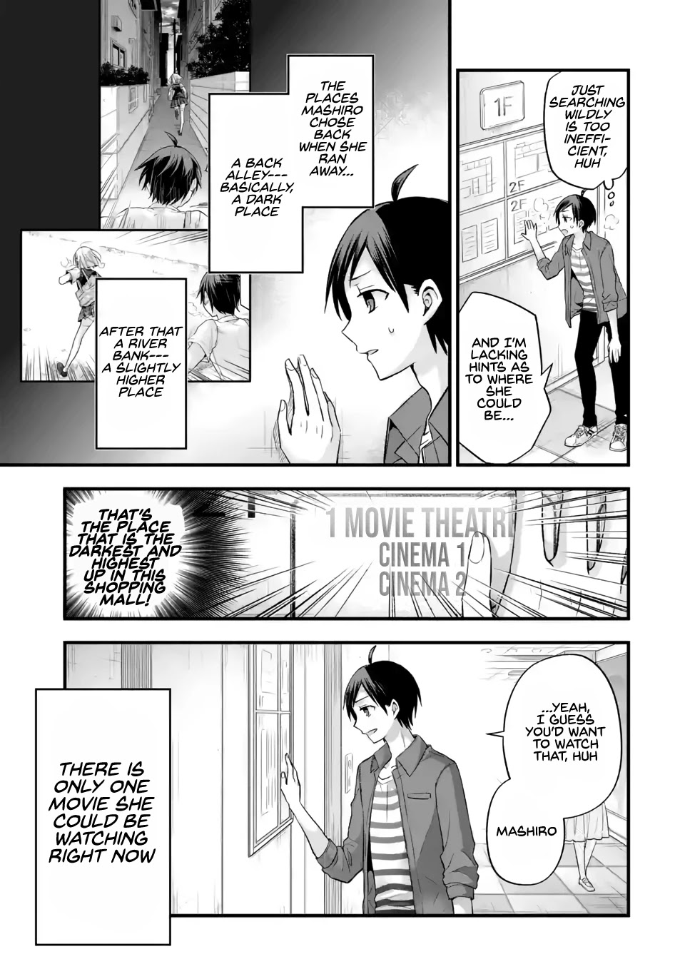 Tomodachi no Imouto ga Ore ni Dake Uzai chapter 8 page 21