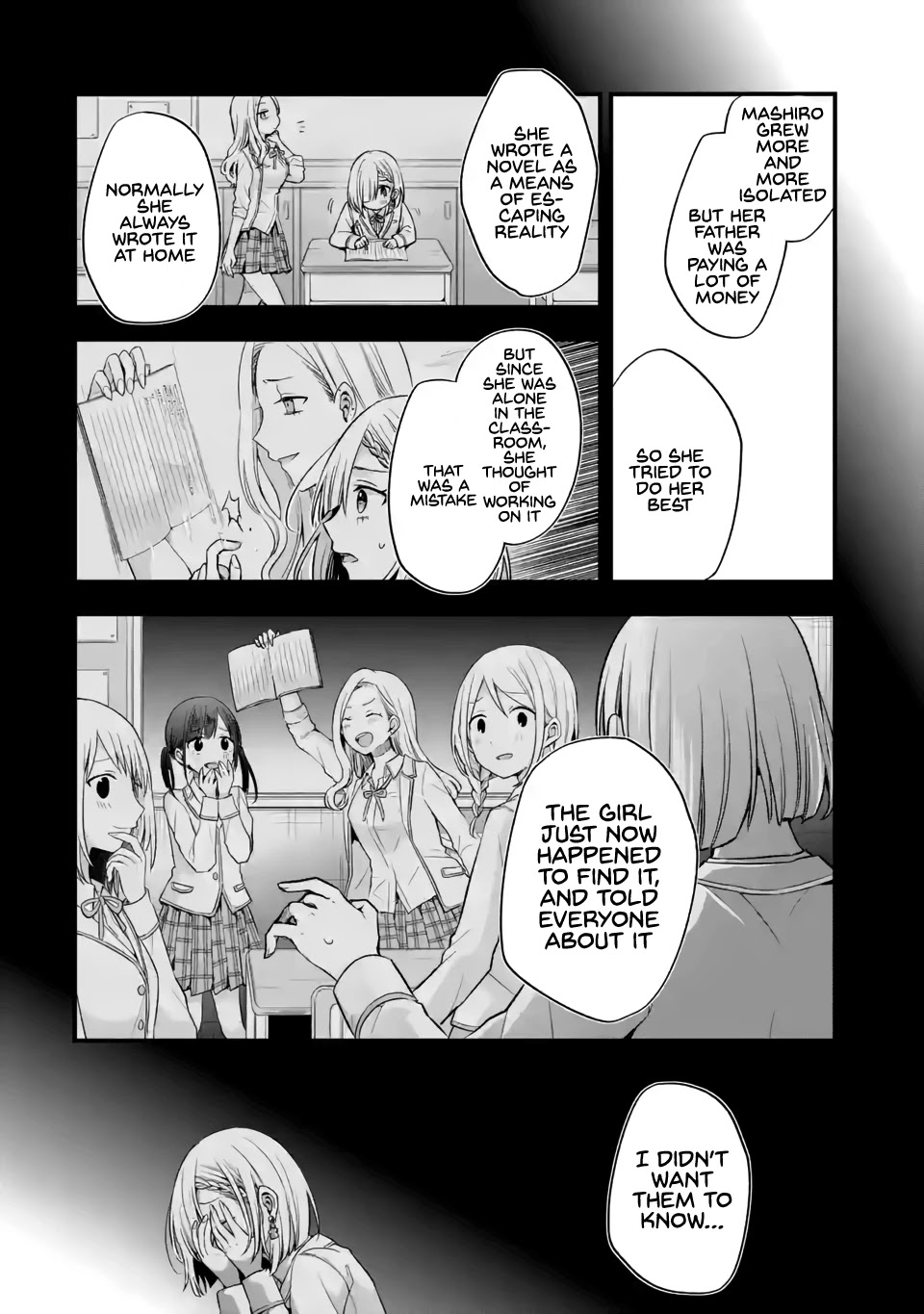 Tomodachi no Imouto ga Ore ni Dake Uzai chapter 8 page 26