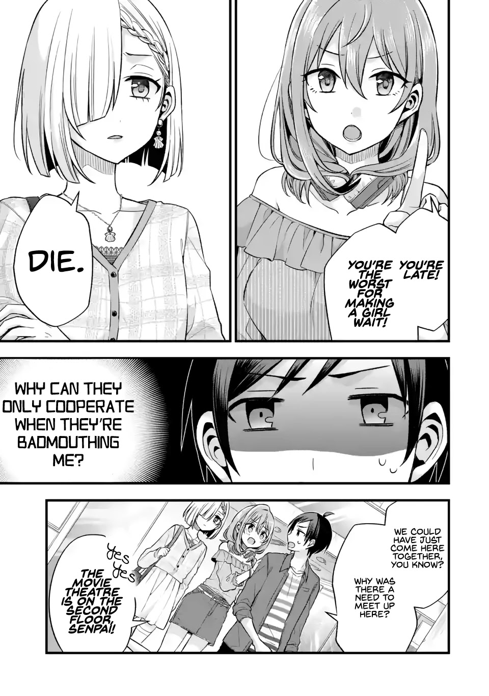 Tomodachi no Imouto ga Ore ni Dake Uzai chapter 8 page 3