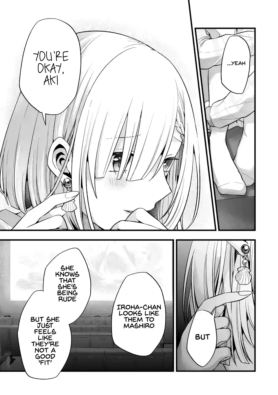 Tomodachi no Imouto ga Ore ni Dake Uzai chapter 8 page 31