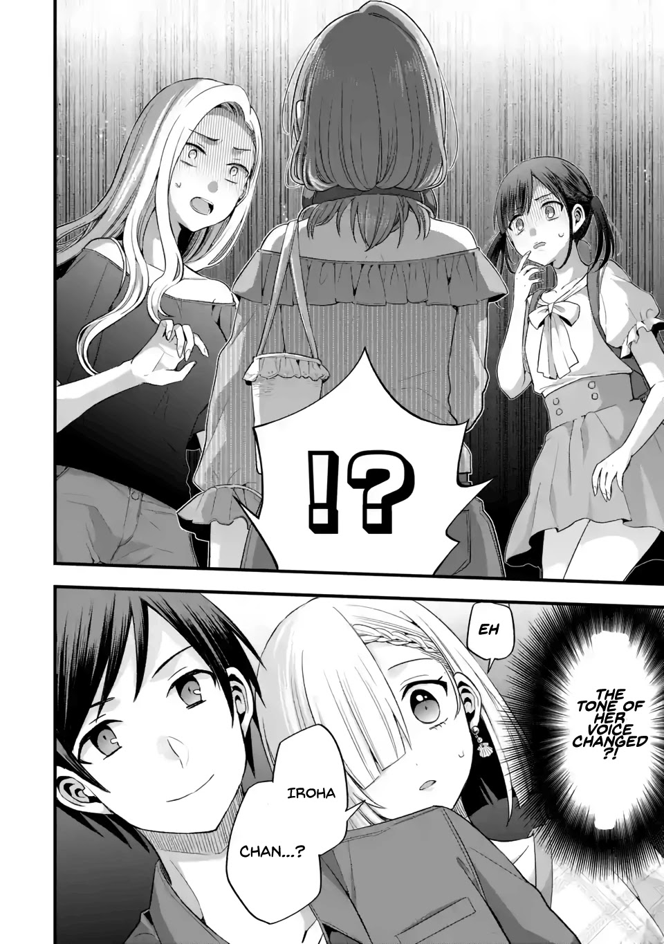 Tomodachi no Imouto ga Ore ni Dake Uzai chapter 8 page 37