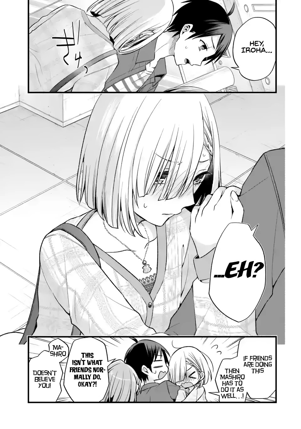 Tomodachi no Imouto ga Ore ni Dake Uzai chapter 8 page 5