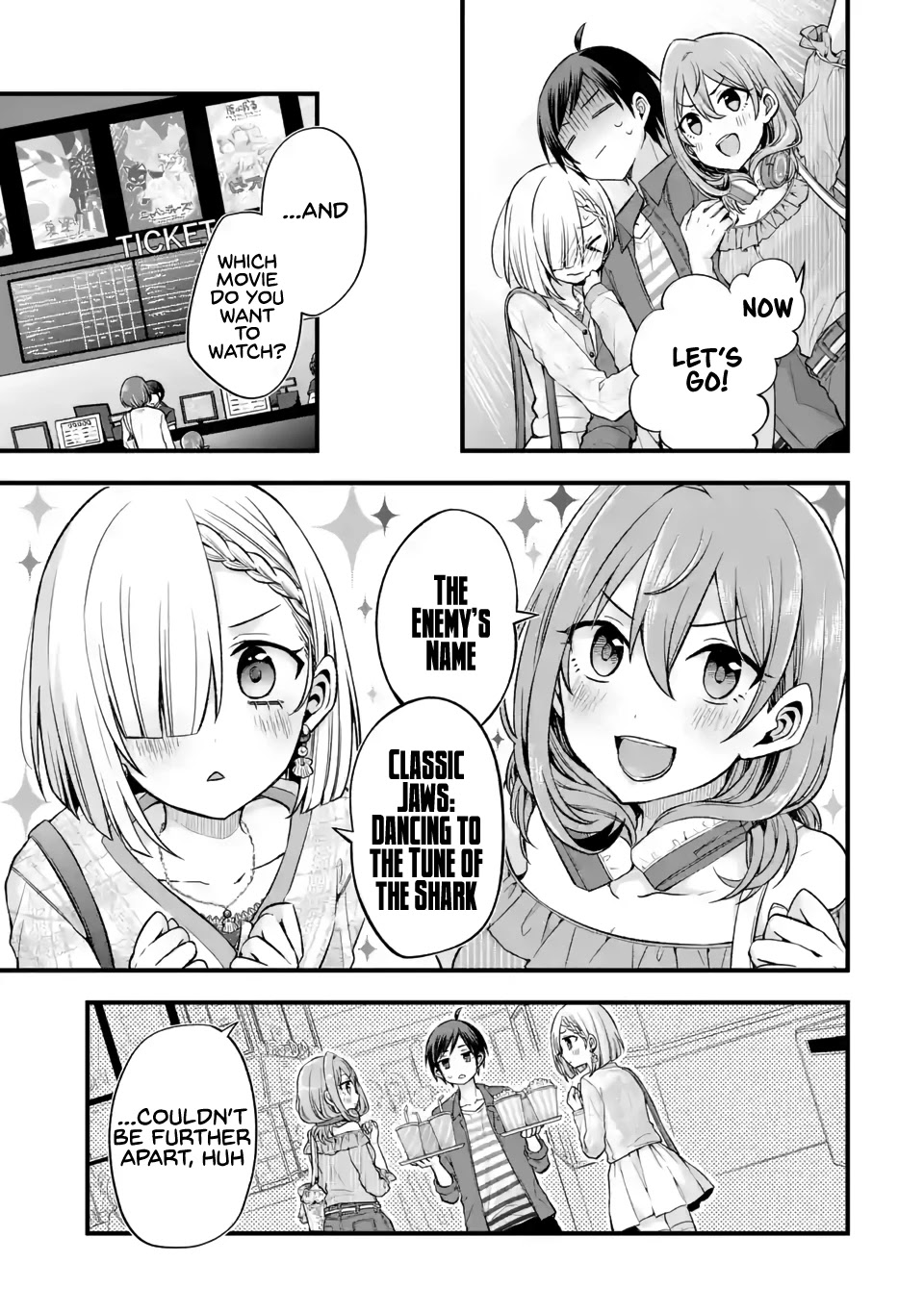 Tomodachi no Imouto ga Ore ni Dake Uzai chapter 8 page 7