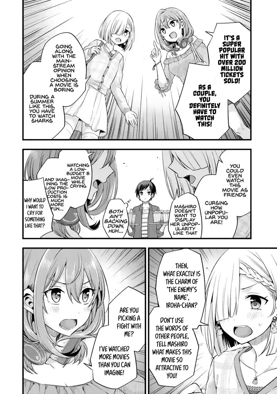 Tomodachi no Imouto ga Ore ni Dake Uzai chapter 8 page 8