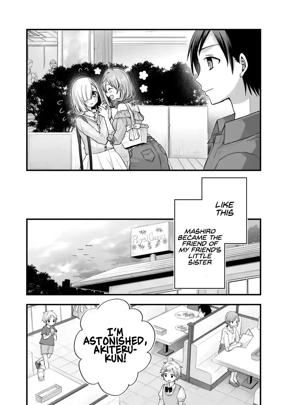 Tomodachi no Imouto ga Ore ni Dake Uzai chapter 9 page 17