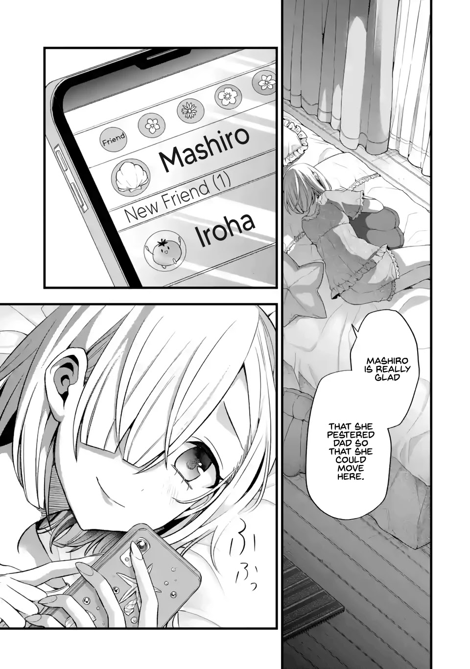Tomodachi no Imouto ga Ore ni Dake Uzai chapter 9 page 31