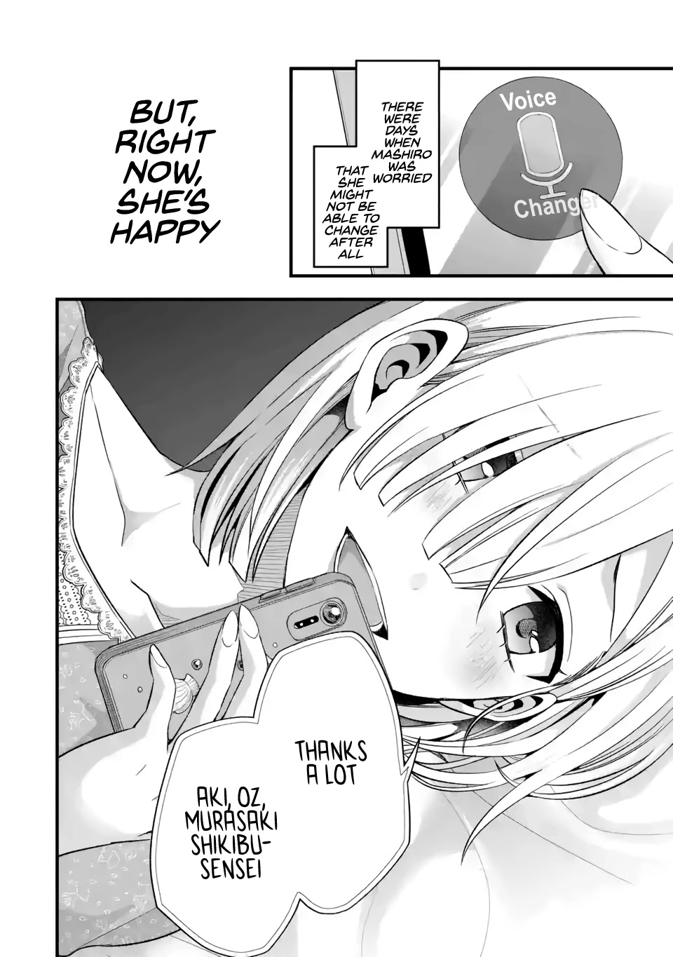 Tomodachi no Imouto ga Ore ni Dake Uzai chapter 9 page 32