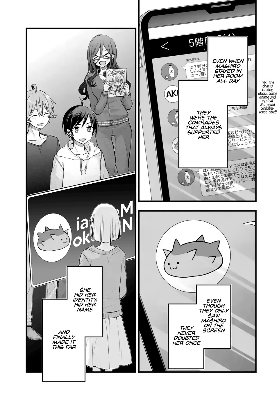 Tomodachi no Imouto ga Ore ni Dake Uzai chapter 9 page 33