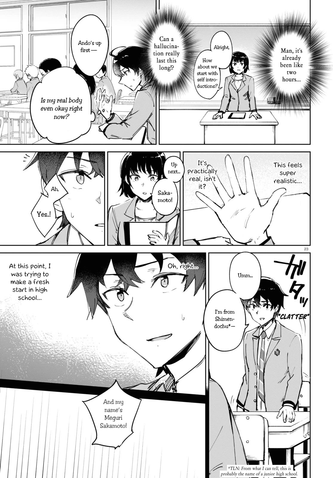 Tomorrow, When Spring Comes. chapter 1 page 26