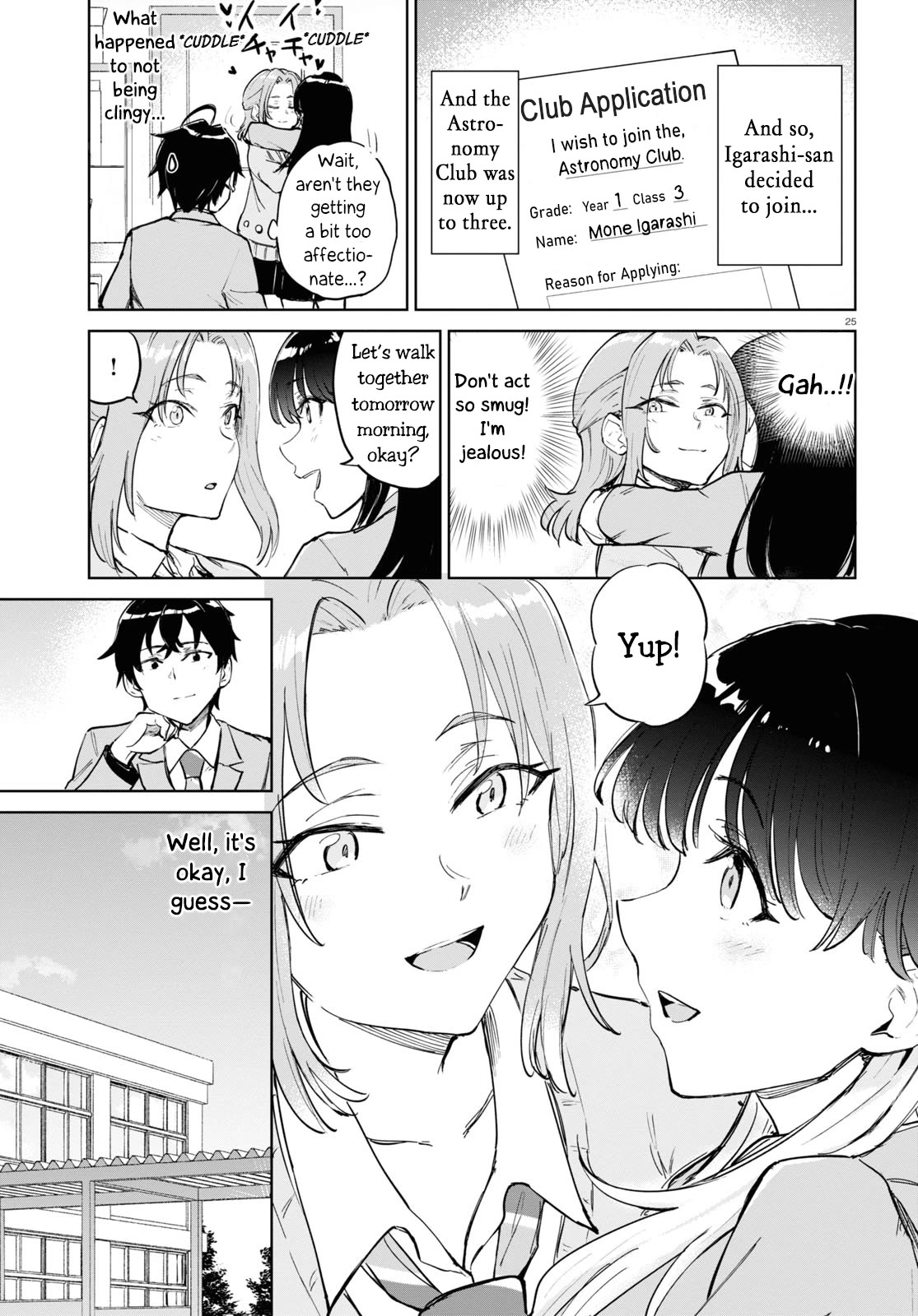 Tomorrow, When Spring Comes. chapter 3 page 25