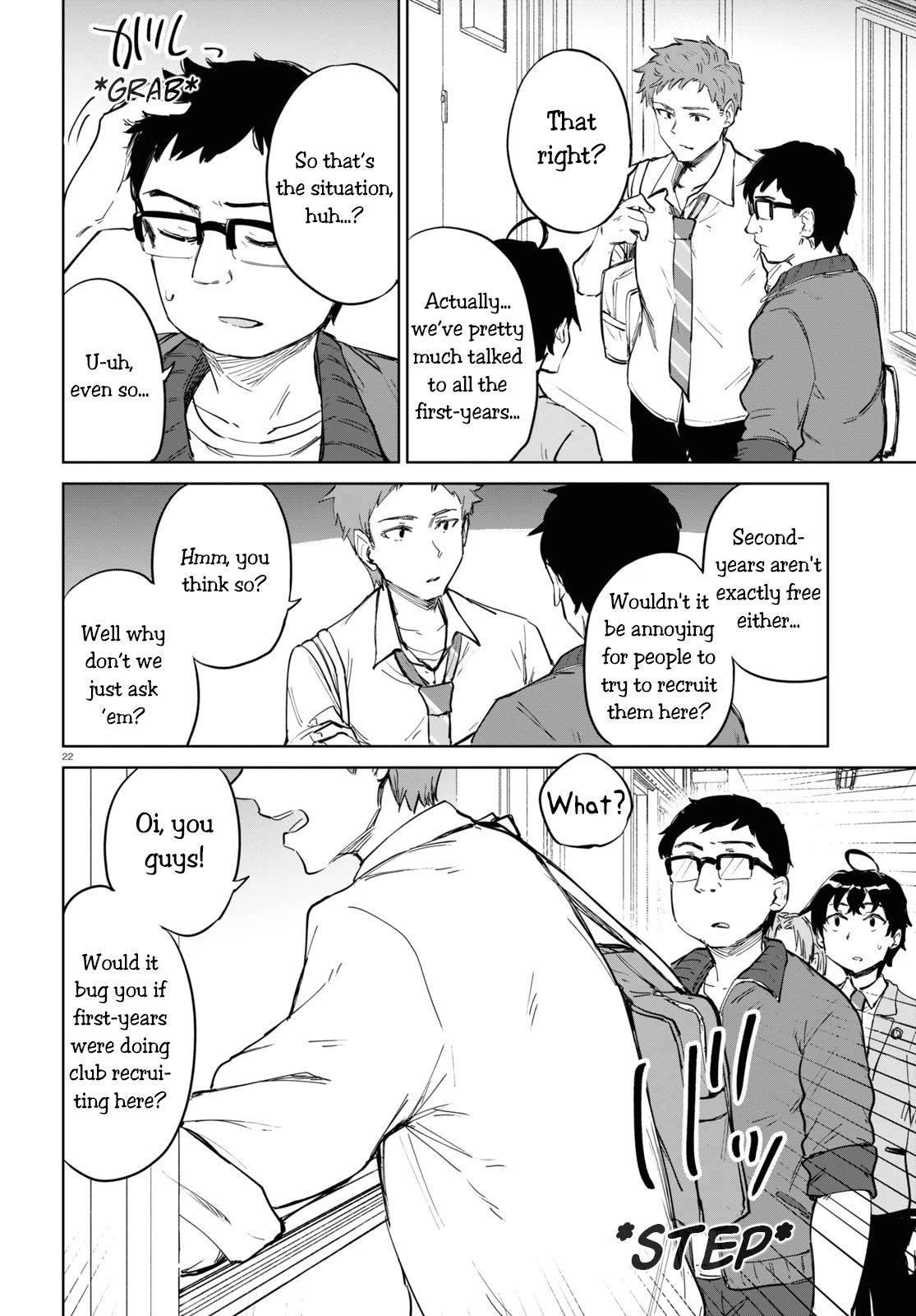 Tomorrow, When Spring Comes. chapter 4 page 22